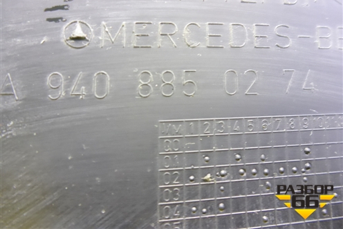 Накладка переднего бампера нижняя левая  (A9408850274) для Mercedes Benz  TRUCK Axor 2 с 2004г