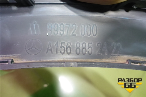 Накладка переднего крыла правого (A1568852422) для Mercedes Benz GLA-Klass X156 с 2014г