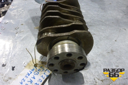 Коленвал (коренной 58 шатунный 52 2.0л EJ205) для Subaru Impreza (GG-GD) с 2000-2007г