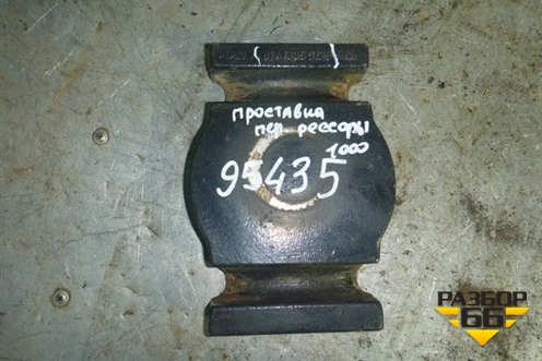 Проставка передней рессоры (81413350129) для MAN  TGA 4-Series  с 2000-2008г