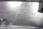 Накладка переднего крыла правого (5512521BQ01) для Changan CS35 с 2013г