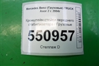 Кронштейн стойки переднего стабилизатора  (левый) (A9413230863) для Mercedes Benz  TRUCK Axor 2 с 2004г