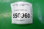 Камера тормозная для Mercedes Benz  TRUCK Axor 2 с 2004г
