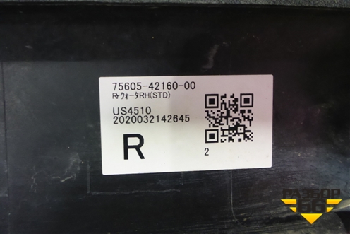 Накладка заднего крыла правого (7560542160) для Toyota Rav-4 с 2018г
