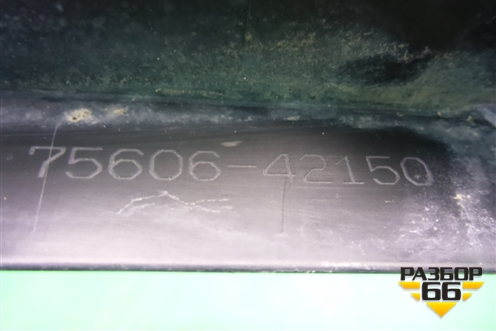Накладка заднего крыла левого (7560642150) для Toyota Rav-4 с 2018г