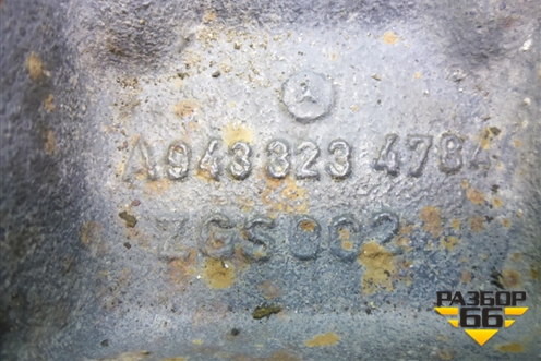 Кронштейн переднего стабилизатора  (правый) (A9433234784) для Mercedes Benz  TRUCK Axor 2 с 2004г