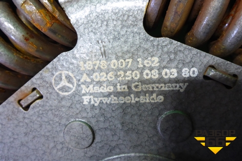 Диск сцепления (A0262500803) для Mercedes Benz  TRUCK Axor 2 с 2004г