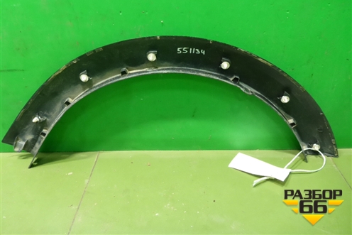 Накладка переднего крыла левого (StepWay) (638750806R) для Renault Sandero с 2013-2022г