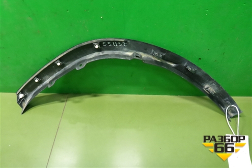 Накладка заднего крыла правого (7560548020) для Lexus RX 350 c 2015г