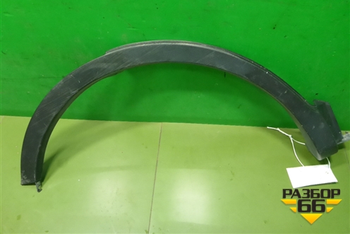 Накладка заднего крыла правого (до 2015г) (7560542190) для Toyota Rav-4 с 2012-2019г
