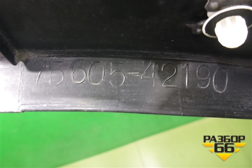 Накладка заднего крыла правого (до 2015г) (7560542190) для Toyota Rav-4 с 2012-2019г