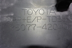 Накладка двери задней правой (7507742040) для Toyota Rav-4 с 2018г