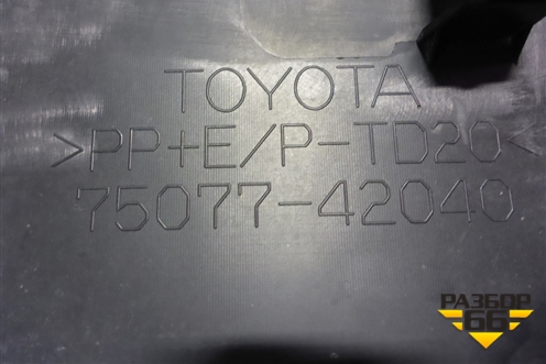 Накладка двери задней правой (7507742040) для Toyota Rav-4 с 2018г