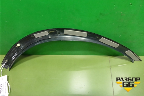 Накладка переднего крыла левого (7407A3012) для Mitsubishi Outlander с 2012-2024г