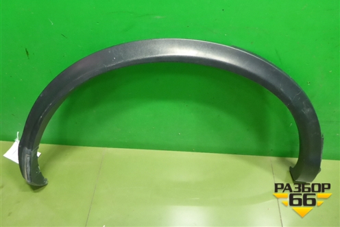 Накладка заднего крыла правого (93828BM90B) для Nissan Qashqai (J11E) с 2013г