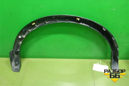 Накладка заднего крыла правого (93828BM90B) для Nissan Qashqai (J11E) с 2013г