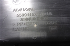 Накладка декоративная на переднюю панель (5509115XST01A) для Haval Jolion с 2021г