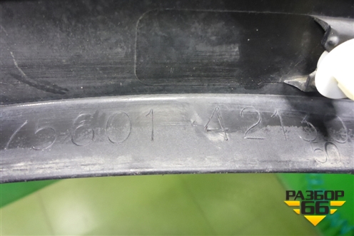 Накладка переднего крыла правого (до 2015г) (7560142130) для Toyota Rav-4 с 2012-2019г