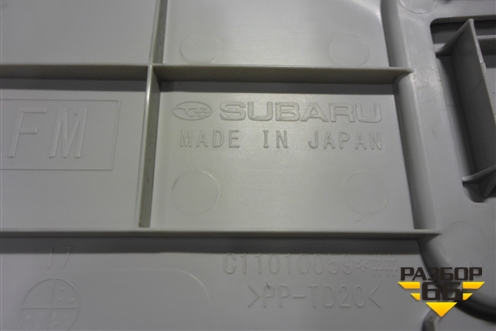 Обшивка багажника левая (после 2016г)  (64707SG010LO) для Subaru Forester (S13) с 2012г