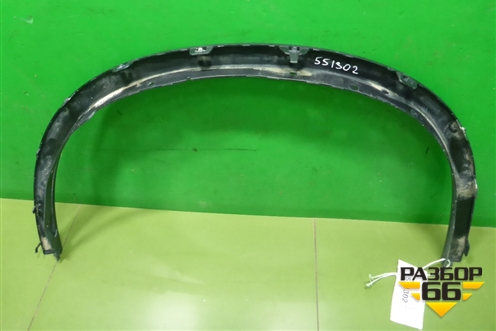 Накладка переднего крыла правого (51177294374) для BMW X5 F15 с 2013г