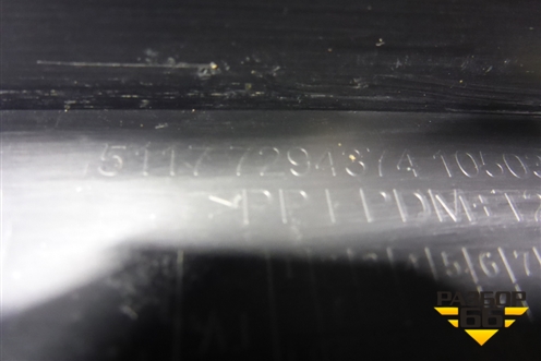 Накладка переднего крыла правого (51177294374) для BMW X5 F15 с 2013г
