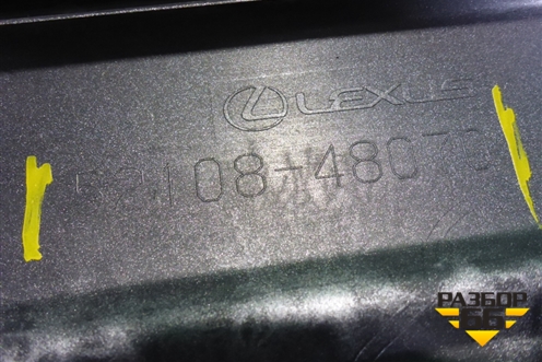 Накладка заднего бампера (после 2019г) (5210848070) для Lexus RX 350 c 2015г