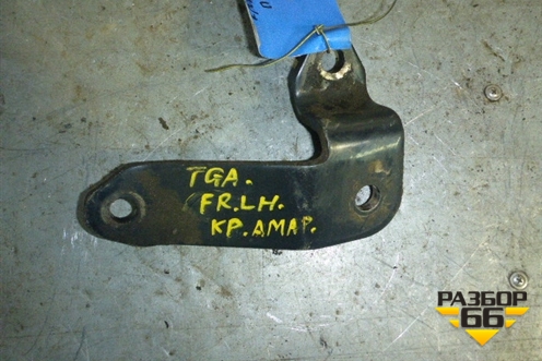 Кронштейн переднего стабилизатора  (стойки стабилизатора) для MAN  TGA 4-Series  с 2000-2008г