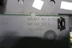 Накладка внутренняя (на кулису МКПП) (5N1857961A) для Volkswagen Golf V Plus с 2005-2014г
