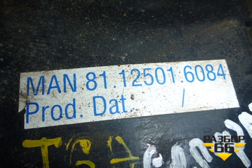 Сепаратор (с подогревом) (81125016084) для MAN  TGA 4-Series  с 2000-2008г