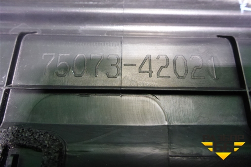 Накладка двери передней правой (после 2015г) (7507342021) для Toyota Rav-4 с 2012-2019г
