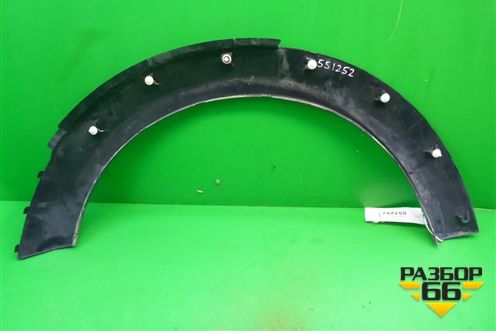 Накладка переднего крыла правого (51779800762) для Mini Countryman R60 с 2010г