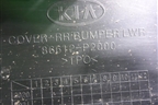 Бампер задний нижняя часть Под парктроник (86612P2000) для Kia Sorento IV с 2020г