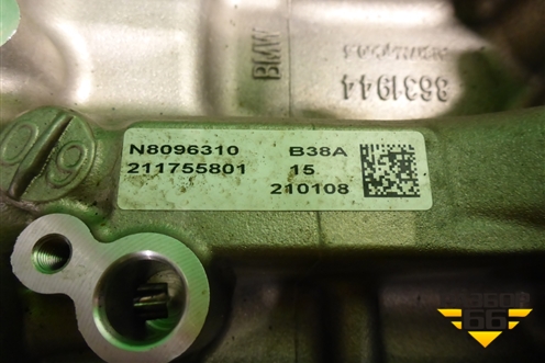 Блок двигателя (B38A15A) для BMW X2 F39 с 2018г
