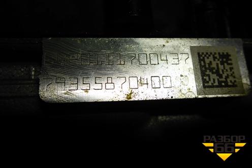 Головка блока цилиндров (1.5л B38A15) (11128482775) для BMW X2 F39 с 2018г