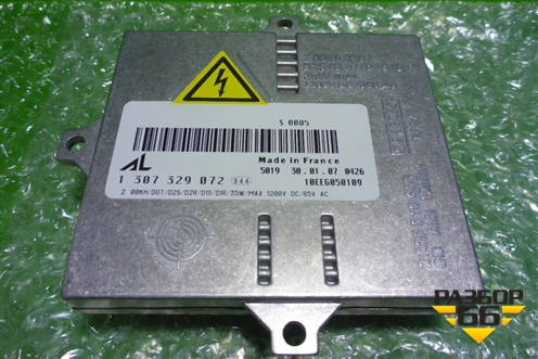 Блок розжига ксеноновой лампы (новый) (1307329072) для BMW X5 E70 с 2007-2013г