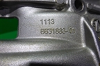 Маслоотражатель (b38a15) (11138631883) для BMW X2 F39 с 2018г