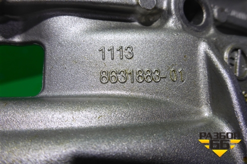 Маслоотражатель (b38a15) (11138631883) для BMW X2 F39 с 2018г