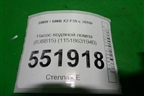 Насос водяной помпа (B38B15) (11518631940) для BMW X2 F39 с 2018г