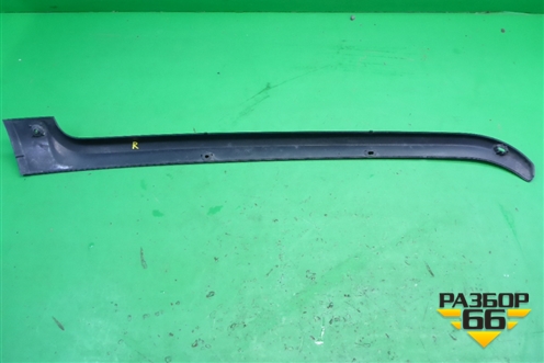 Молдинг лобового стекла правый  (A9406981262) для Mercedes Benz  TRUCK Axor 2 с 2004г