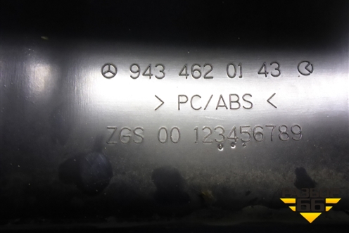 Кожух рулевой колонки  (нижний) (9434620143) для Mercedes Benz  TRUCK Axor 2 с 2004г