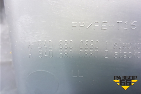 Накладка на торпедо  (A9406800680) для Mercedes Benz  TRUCK Axor 2 с 2004г