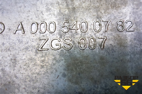 Крышка блока предохранителей (A0005400782) для Mercedes Benz  TRUCK Axor 2 с 2004г