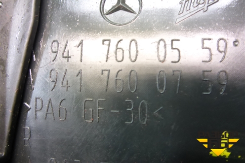 Ручка наружная двери правой  (A9417600559) для Mercedes Benz  TRUCK Axor 2 с 2004г
