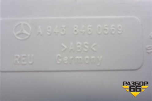 Ящик передней консоли  (A9438460569) для Mercedes Benz  TRUCK Axor 2 с 2004г