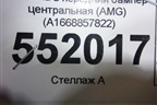 Решетка в передний бампер центральная (AMG) (A1668857822) для Mercedes Benz ML-Klass W166 c 2011г