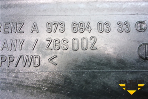 Накладка внутренняя (в спальник) (A9736940333) для Mercedes Benz  TRUCK Axor 2 с 2004г
