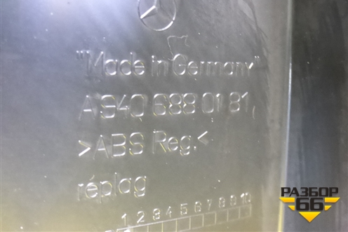 Накладка внутренняя (педаль отдыха) (A9406880181) для Mercedes Benz  TRUCK Axor 2 с 2004г