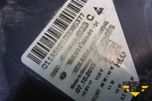 Фара левая (до 2014г LED без блоков) (4G0941033C) для Audi A6 (C7) с 2011-2018г