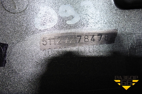 Бампер задний (до 2014г) (51127278478) для BMW X3 F25 с 2010-2017г