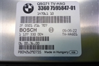 Блок электронный (управления задним редуктором) (33607595847) для BMW X6 E71 с 2008-2014г